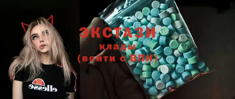 закладки  Воркута  Ecstasy TESLA 